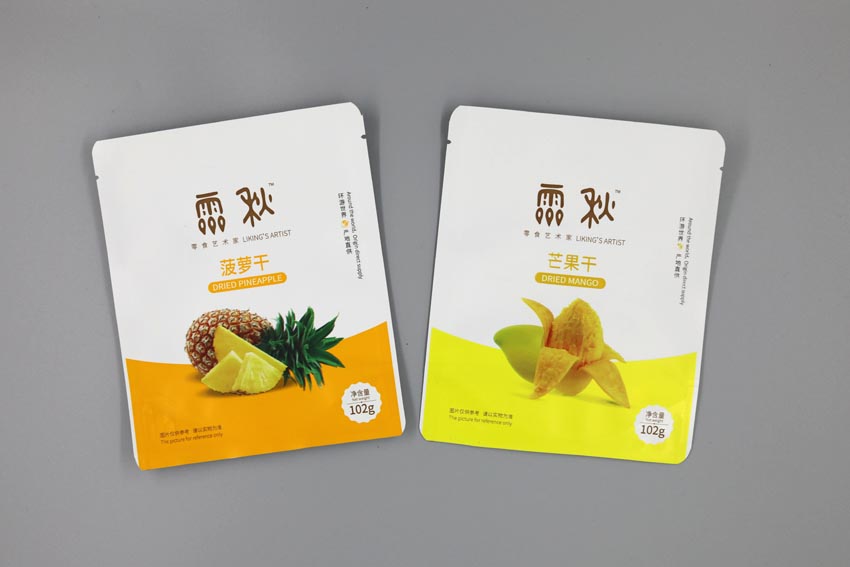 OPP/VMPET/PE复合膜袋 三边封袋用于坚果包装袋