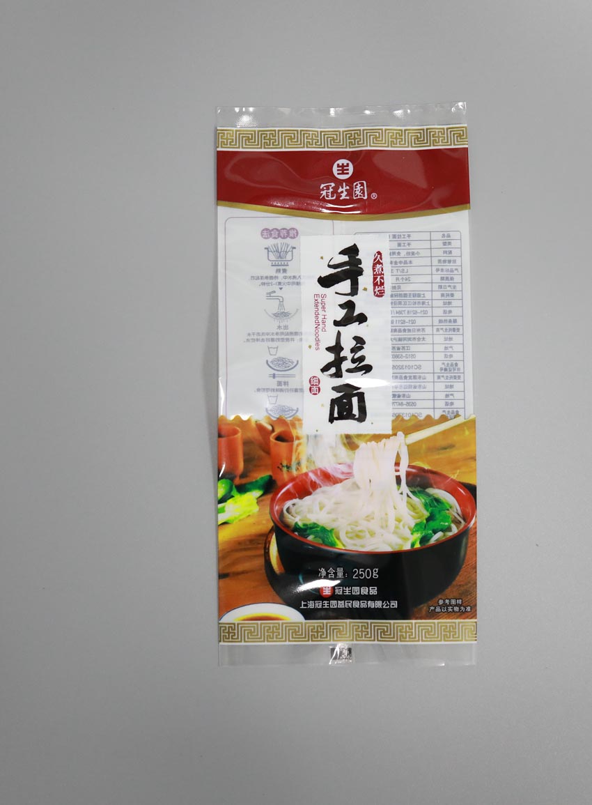 食品包装袋
