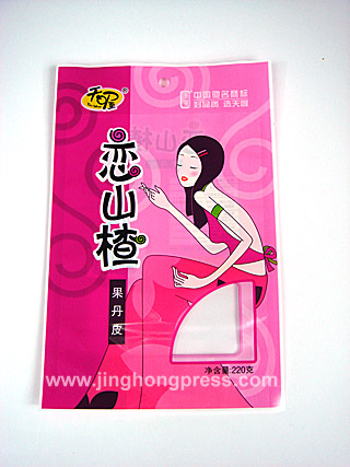 爱之味糖果三边封袋