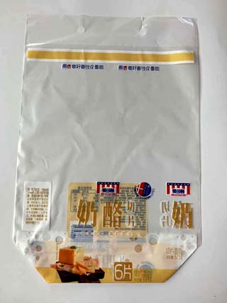 食品包装袋
