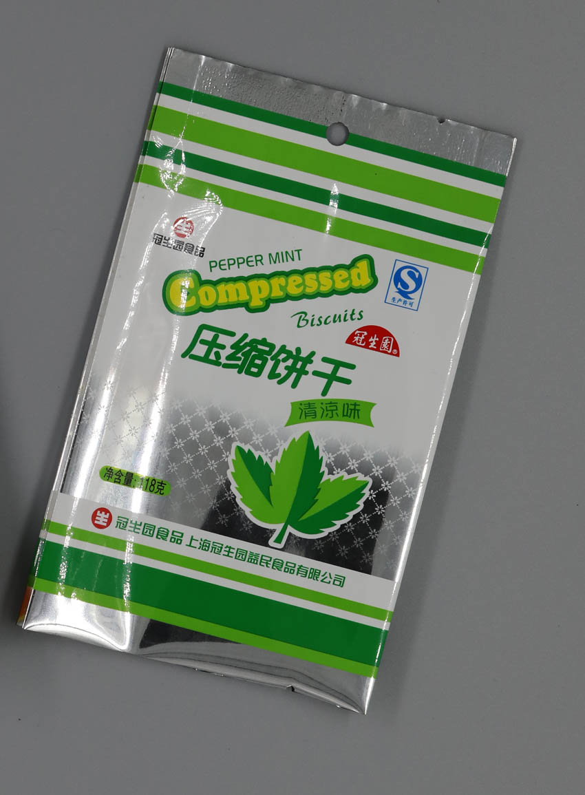 OPP/VMPET/PE复合膜