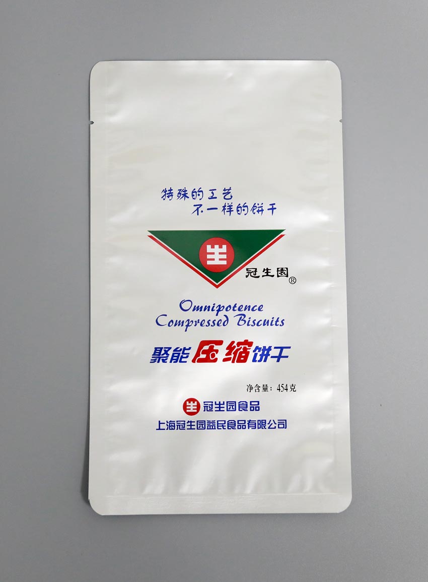 PET/AL/PA/PE铝箔袋用于面包包装袋